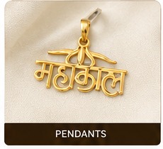Pendants